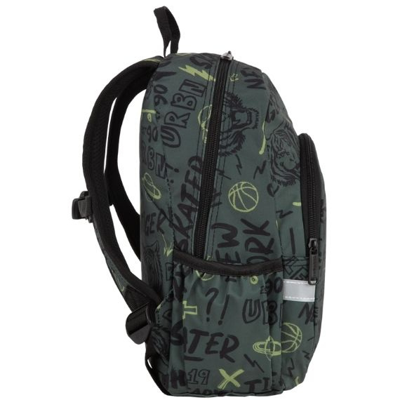 Plecak przedszkolny Coolpack Toby Tiger F049931