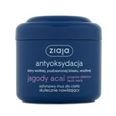 Ziaja Zestaw Świąteczny Jagody Acai 