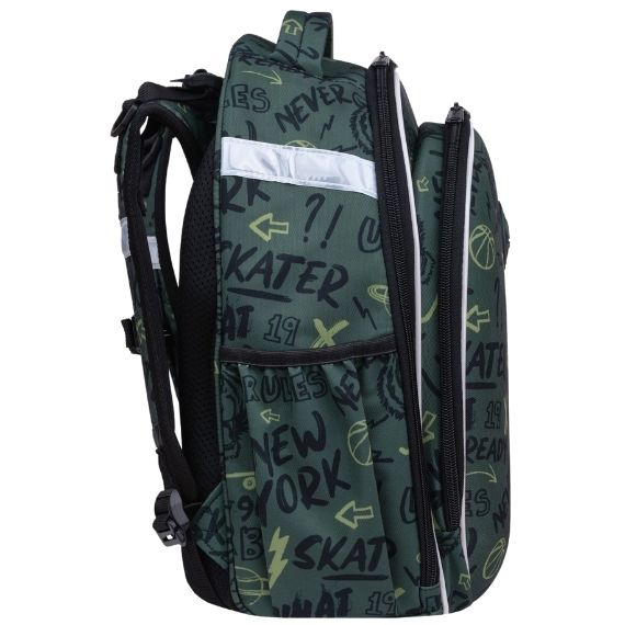 Plecak szkolny tornister CoolPack Turtle Tiger F015931