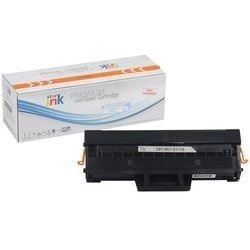 Toner Starink zamiennik do Samsung MLT-D111S (Czarny)